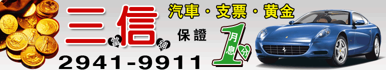 �T�H���Ebanner